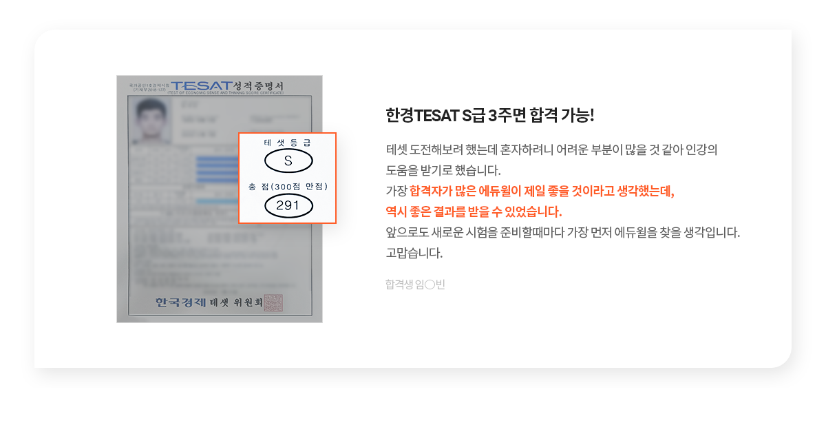 review1