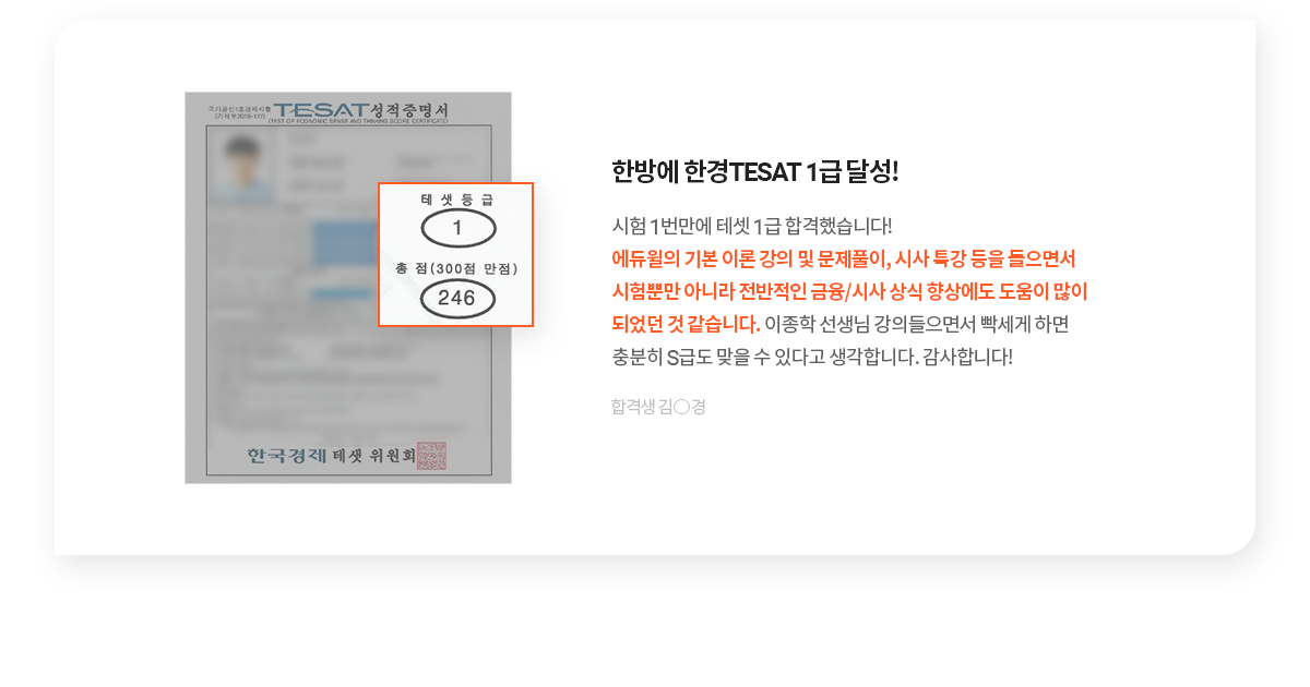 review1