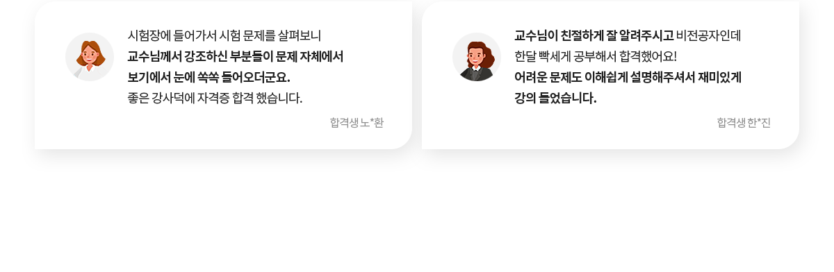 review1