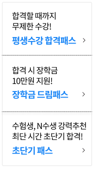 신청하기