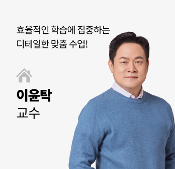 장선정