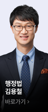 김용철