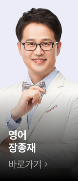 장종재