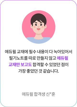 후기1