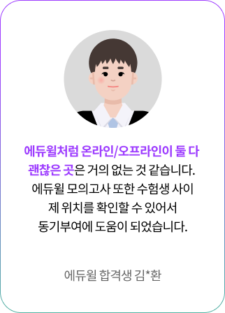 후기3