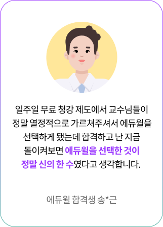 후기5