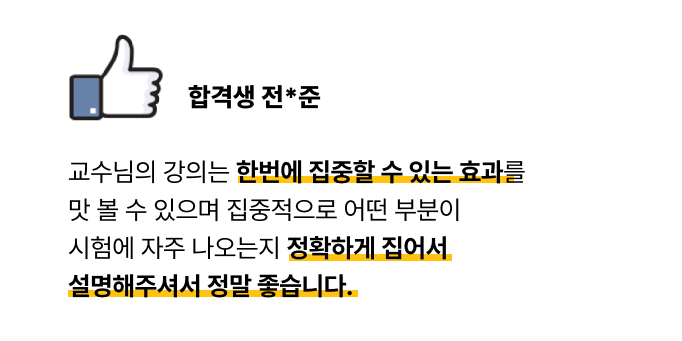 후기4