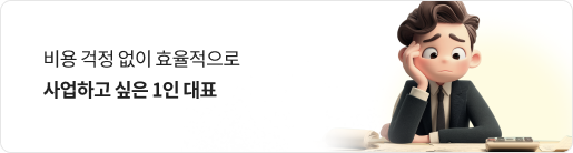 첫