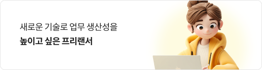 첫