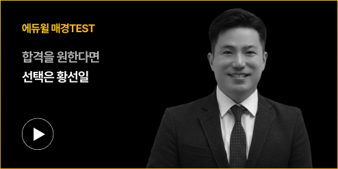 Ȳ���� ����