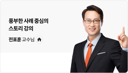 ��ǥ�� ������