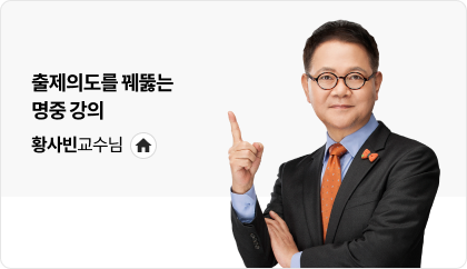 Ȳ��� ������