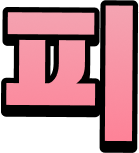 피