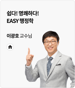 이광호