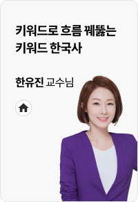 한유진