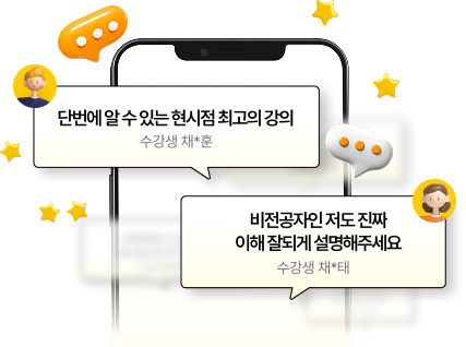 자세하게 작성할수록 당첨확률 UP!