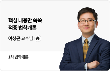 여성곤