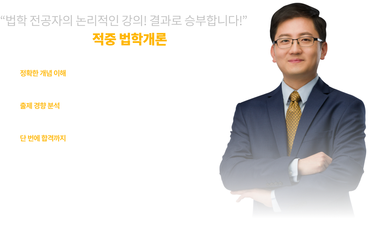 여성곤
