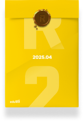 1+2차