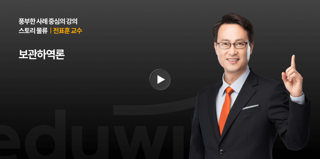 ��ǥ�� ����