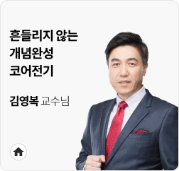 이찬범T