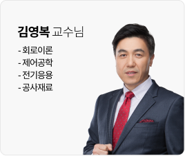 이찬범T