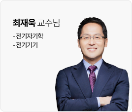 조현T