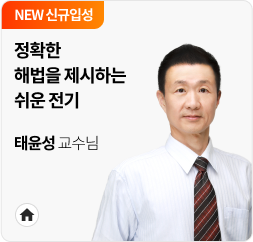 최석훈T