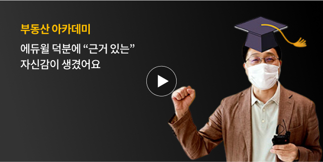 영상2