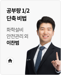 이찬범T