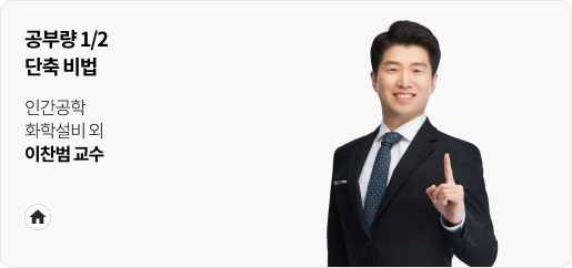 이찬범T