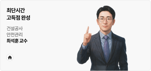 최석훈T