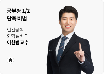 이찬범T