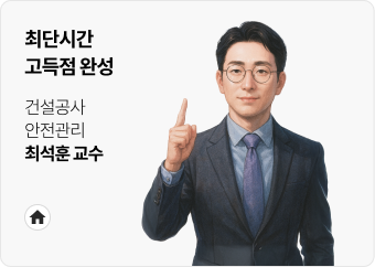 최석훈T