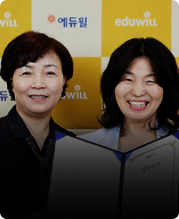 검정고시 지원