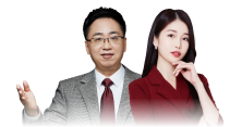 재경관리사