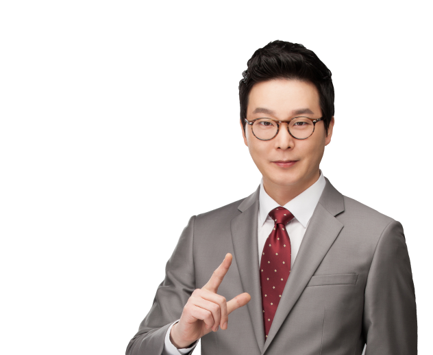 김성수 교수님