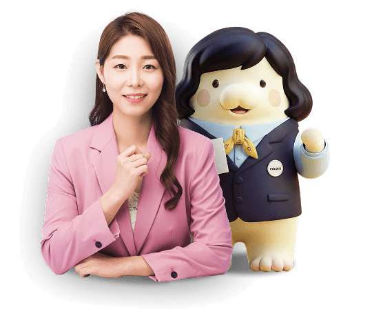 백세레나 교수
