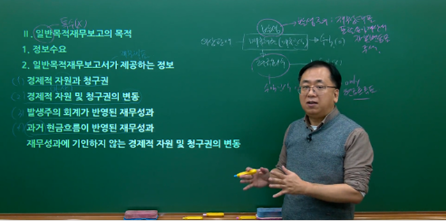 강의1