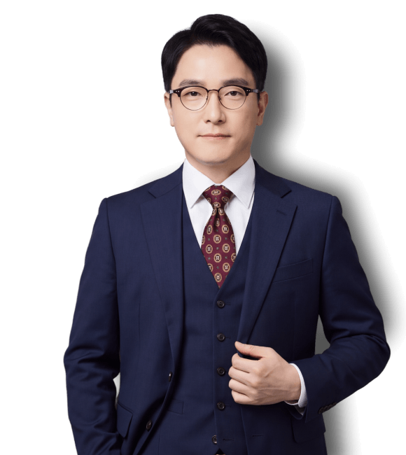 이중희 교수