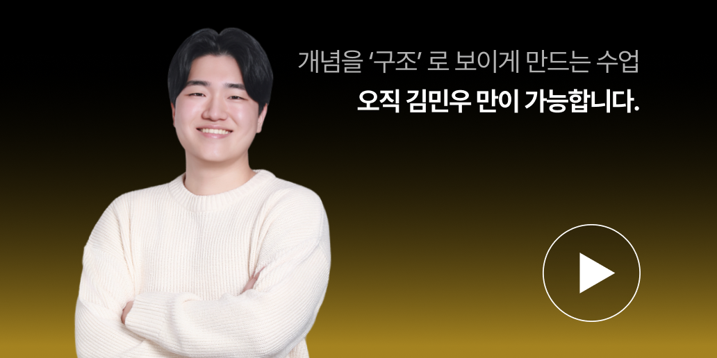 영상 재생