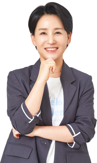 손미란 교수님