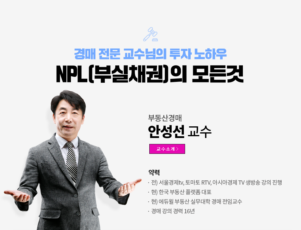 심화수업을 통해 수익을 창출해야 합니다.